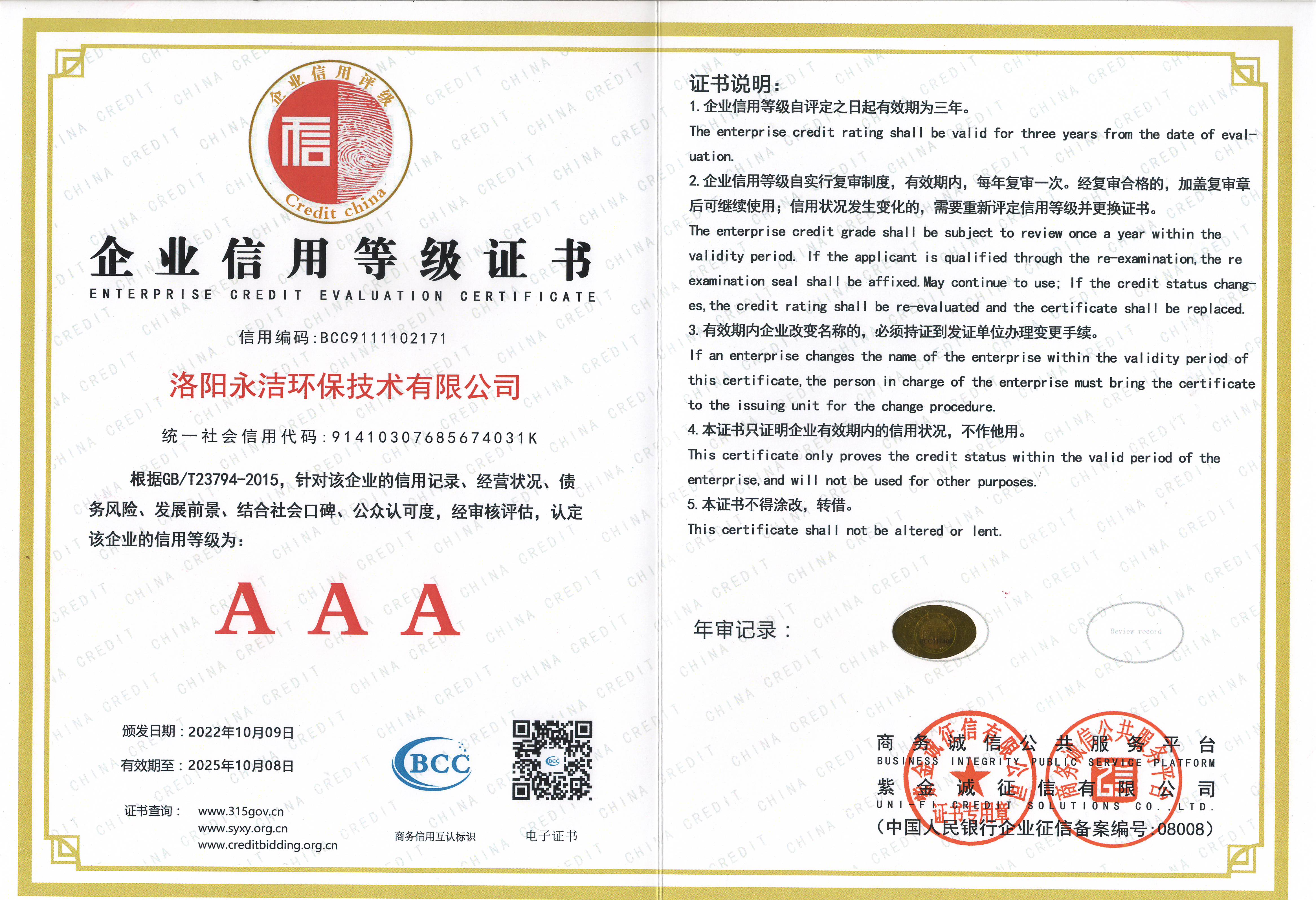 &#21315;&#20159;&#25163;&#26426;&#32593;&#39029;&#29256;&#30331;&#24405;&#20837;&#21475;&#45;&#21315;&#20159;&#40;&#20013;&#22269;&#41;