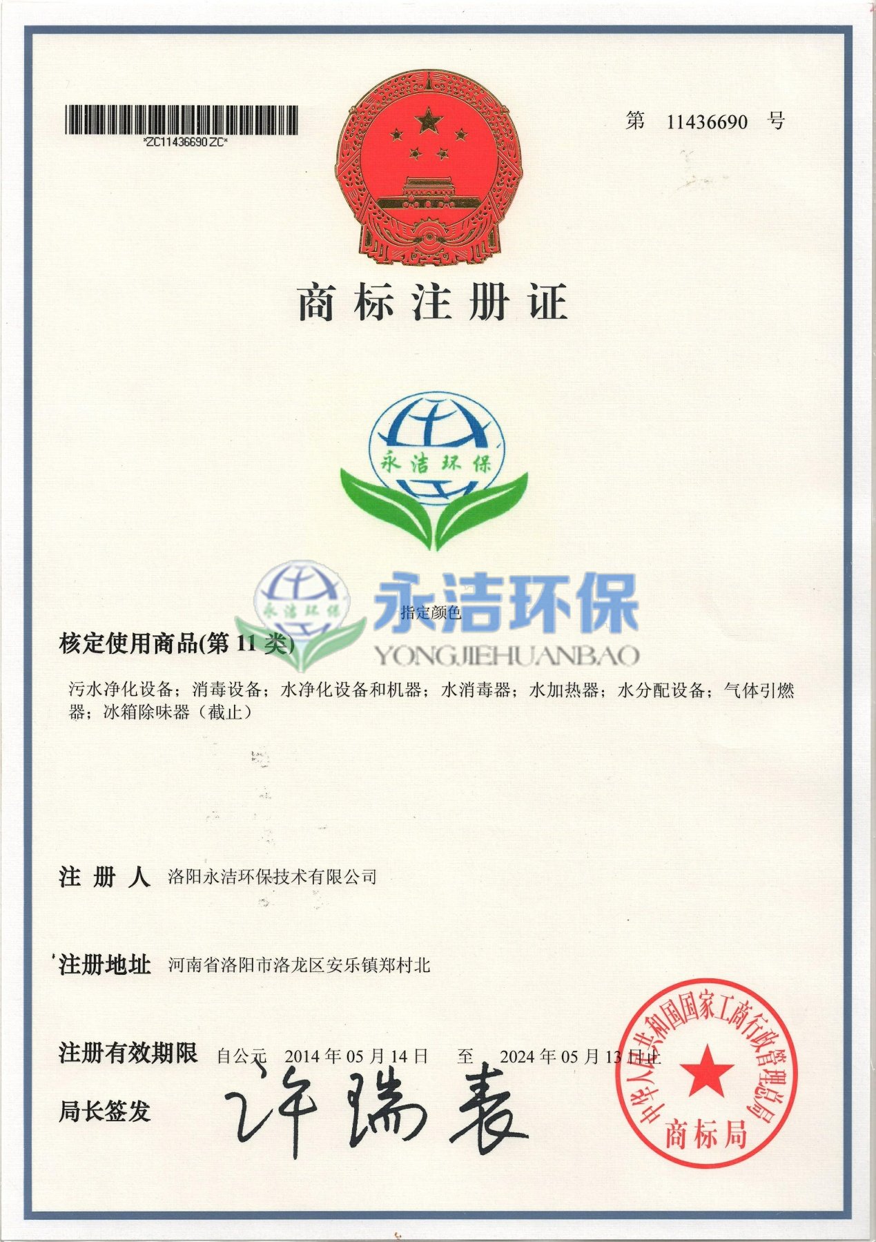 &#21315;&#20159;&#25163;&#26426;&#32593;&#39029;&#29256;&#30331;&#24405;&#20837;&#21475;&#45;&#21315;&#20159;&#40;&#20013;&#22269;&#41;