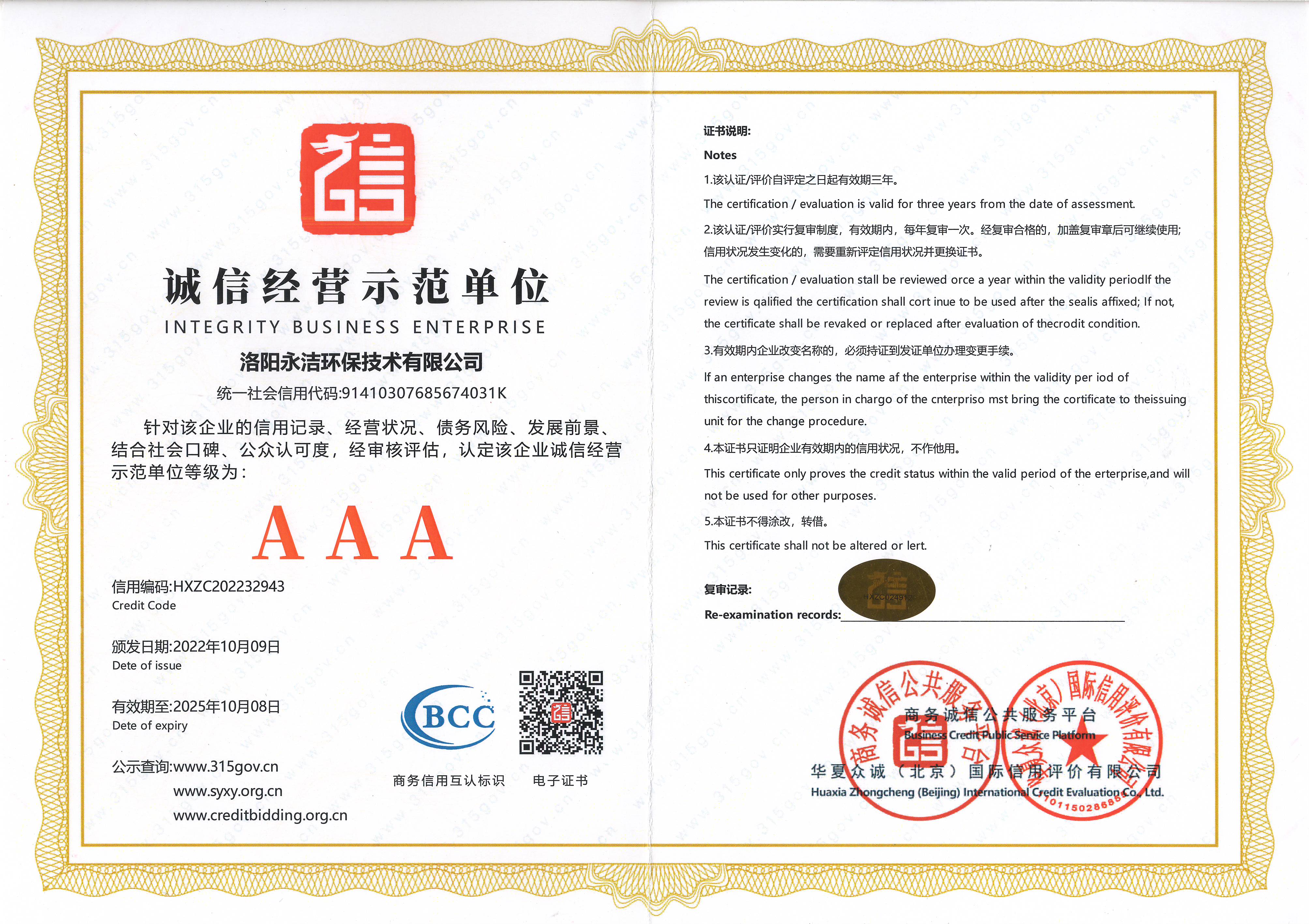 &#21315;&#20159;&#25163;&#26426;&#32593;&#39029;&#29256;&#30331;&#24405;&#20837;&#21475;&#45;&#21315;&#20159;&#40;&#20013;&#22269;&#41;