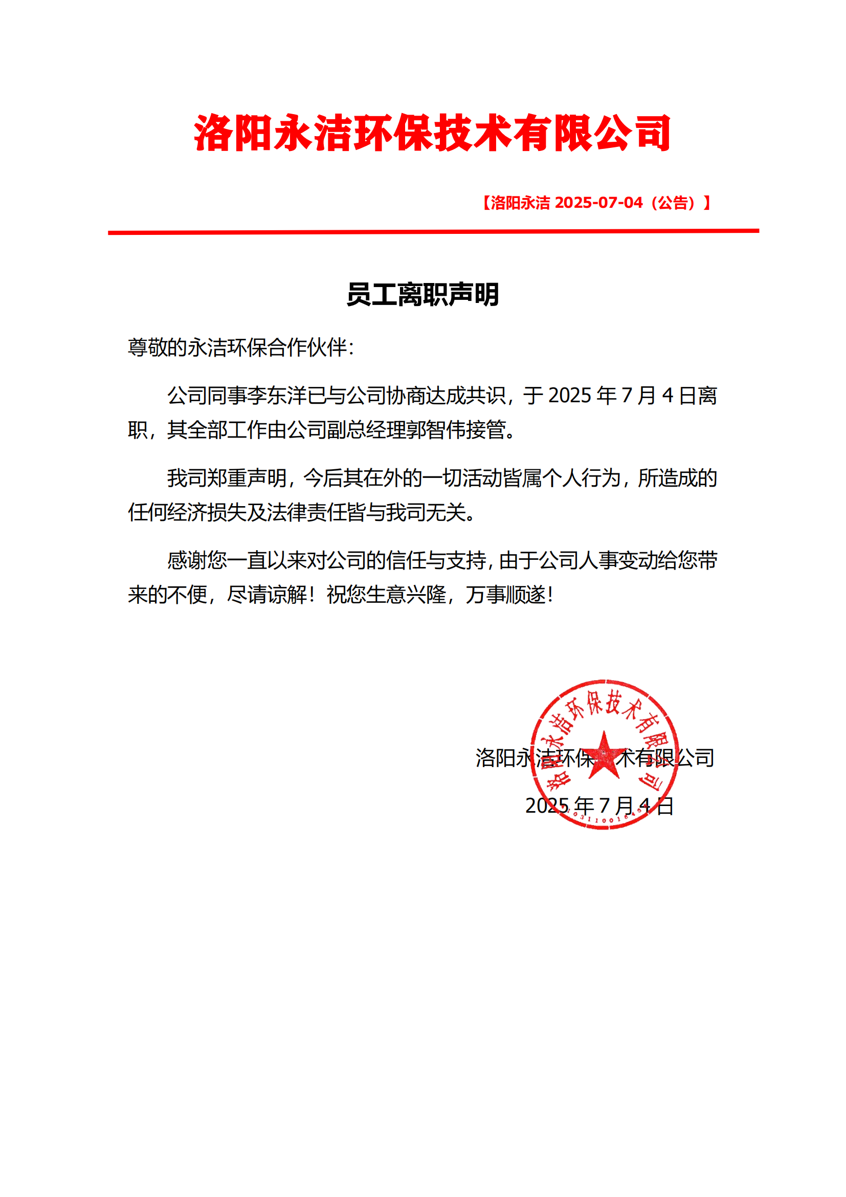 &#21315;&#20159;&#25163;&#26426;&#32593;&#39029;&#29256;&#30331;&#24405;&#20837;&#21475;&#45;&#21315;&#20159;&#40;&#20013;&#22269;&#41;